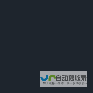 小沐助教